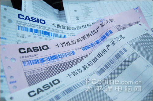 购机宝典第68期:卡西欧Z1080开箱验机完全指南