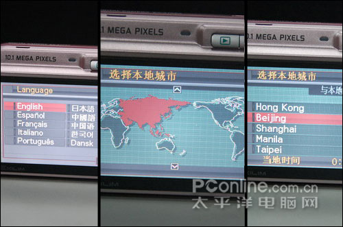 购机宝典第68期:卡西欧Z1080开箱验机完全指南