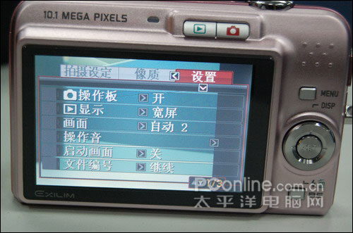 购机宝典第68期:卡西欧Z1080开箱验机完全指南