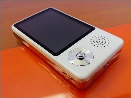 AOC X300