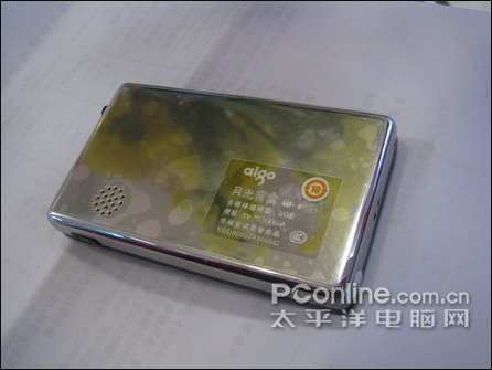 爱国者 F596