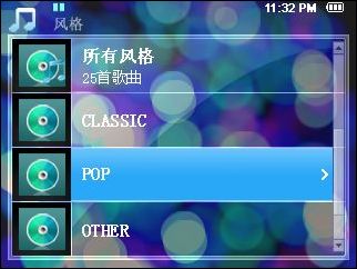 OPPO Smart MP4