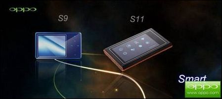 OPPO Smart MP4
