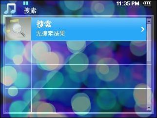 OPPO Smart MP4功能曝光