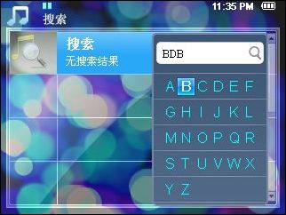 OPPO Smart MP4功能曝光