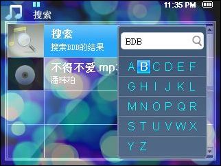 OPPO Smart MP4功能曝光