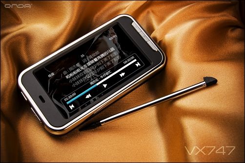 昂达3.0”宽屏VX747