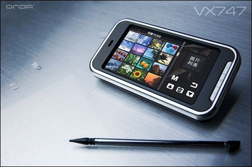 昂达3.0”宽屏VX747
