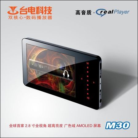 ̨M30