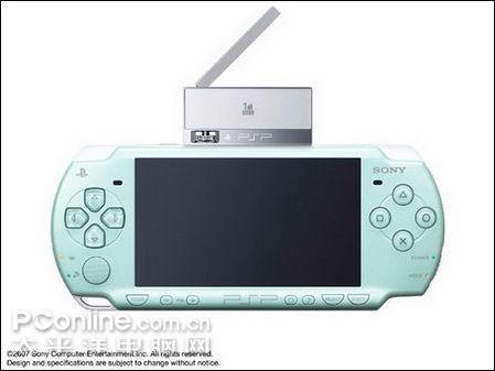 psp2000