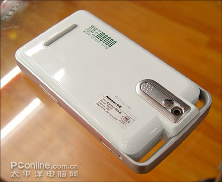 纽曼M8000