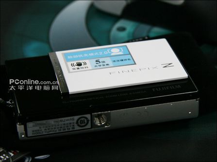 富士Z100fd