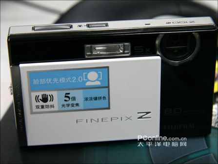 富士Z100fd