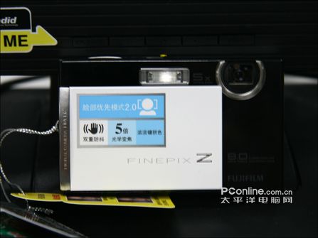 富士Z100fd