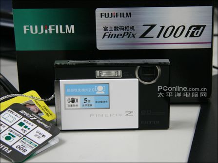 富士Z100fd