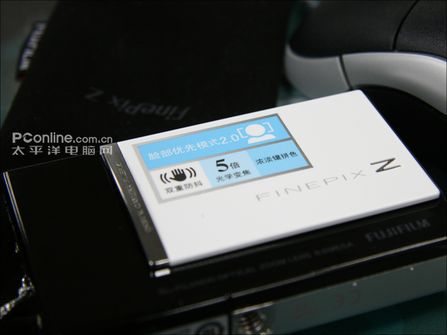 富士Z100fd