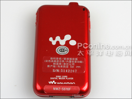 索尼S610评测