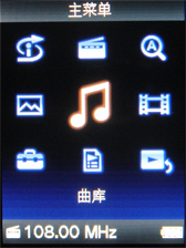 索尼S610评测