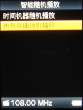 索尼S610评测