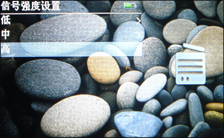 驰为S800评测