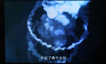 纽曼momo X6评测