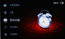 纽曼momo X6评测