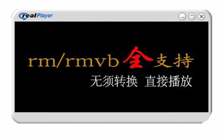 宽屏显示趋势