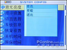 华芯飞对决ADI