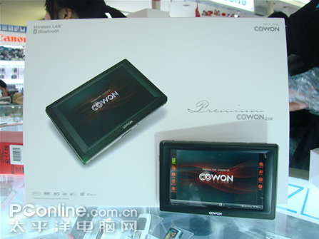 爱欧迪 COWON Q5W