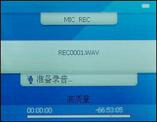 瑞芯微RK27与RK26系列芯片