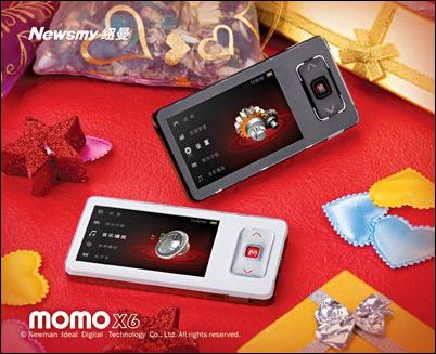 纽曼MOMO X6