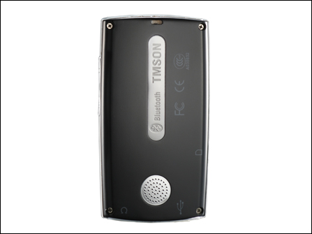 TMSON B218拆机