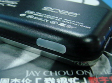 昂达VX747_4G