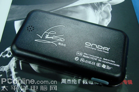 昂达VX747_4G