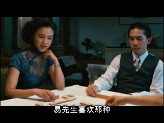 S9 RMVB影片推荐