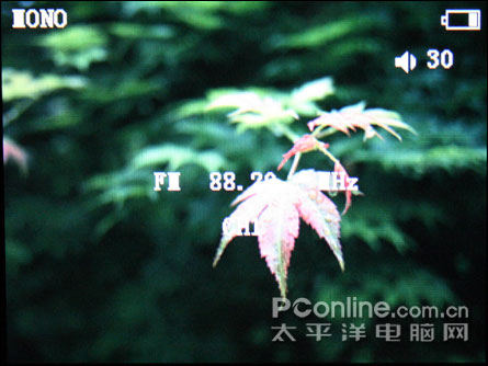 AOC X500评测