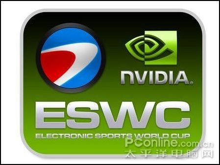 ESWC Ϸ ս 