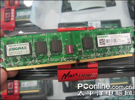 KINGMAX DDR2 800 21GB