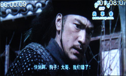 昂达VX747评测