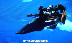 昂达VX747评测