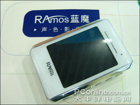 蓝魔 RM200
