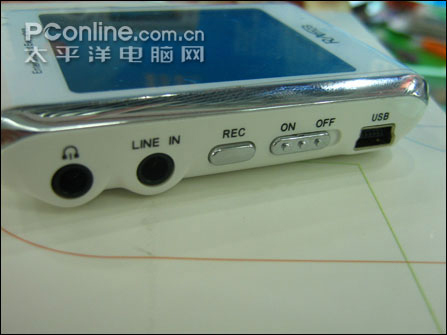 蓝魔 RM200