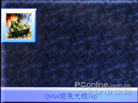 艾诺T20评测