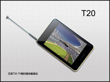 艾诺T20评测