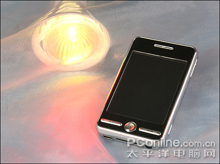 艾诺V2000SE