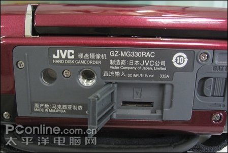 JVC GZ-MG330