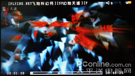 纽曼 MANMAN A6评测