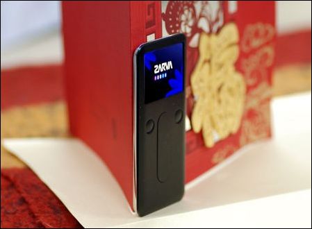 长虹ZARVA  V1