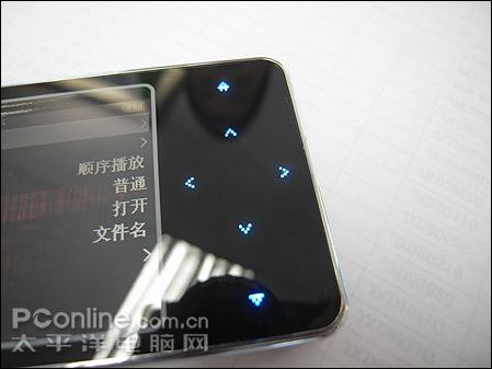 昂达VX868 