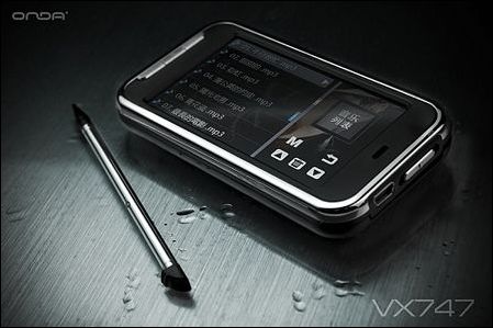 昂达VX747